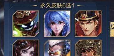 王者荣耀官宣最新爆料,神秘英雄登场，战局再掀风云！